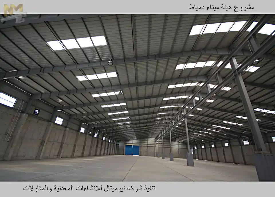 صورة مشروع 